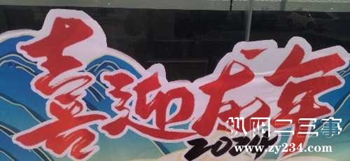 IMG_20240128_112003.jpg