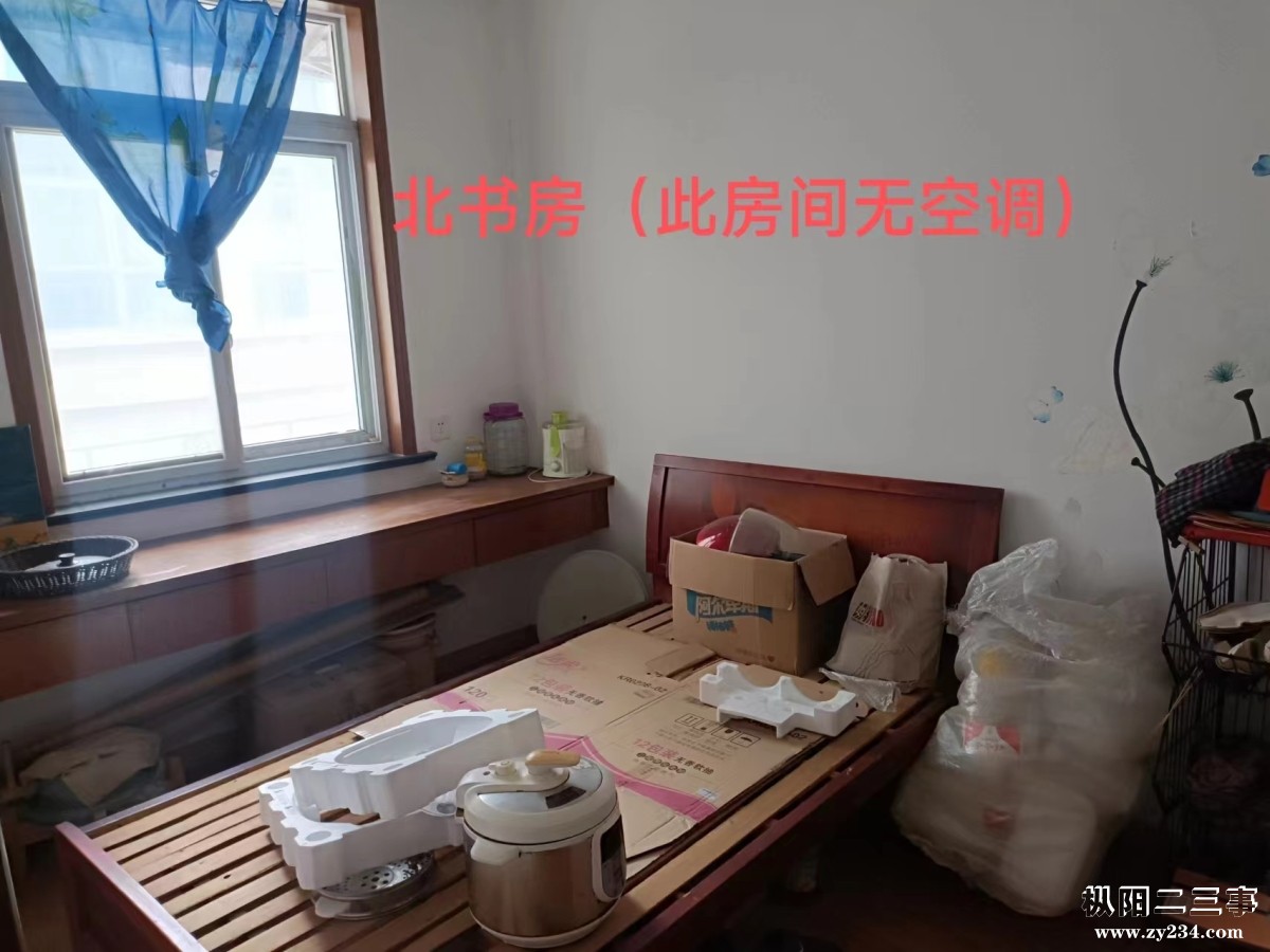 房间3