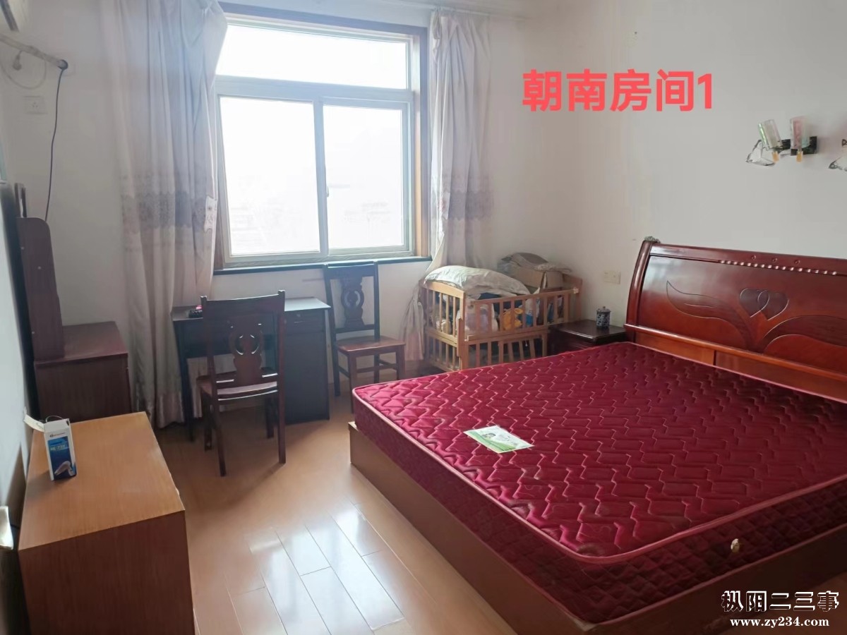 房间1