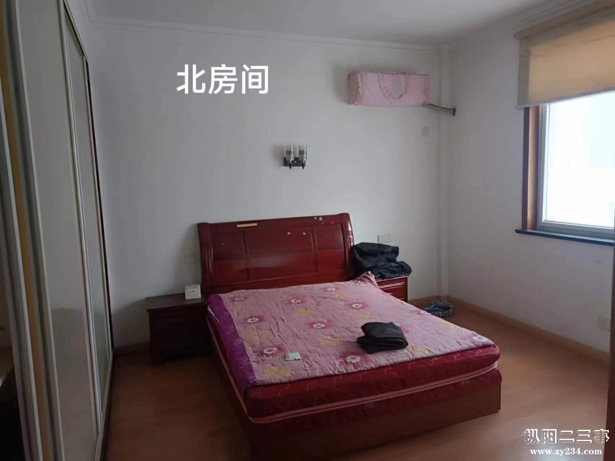 房间2