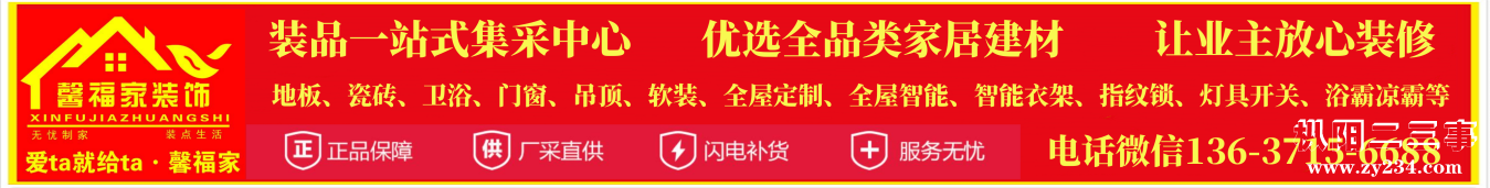 未命名_meitu_02_副本.png