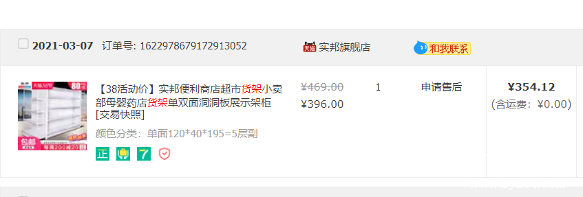 图1.png