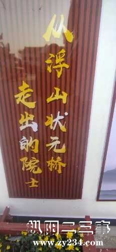 IMG_20240211_160405.jpg
