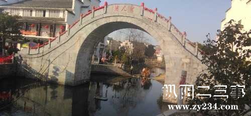 IMG_20240211_160230.jpg
