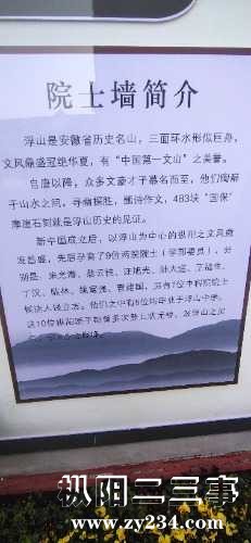 IMG_20240211_160416.jpg