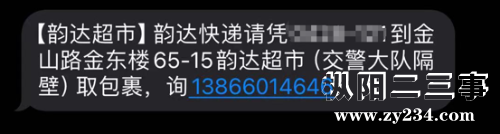 BF186A88-938D-4F73-BC42-28241DADA47E.png