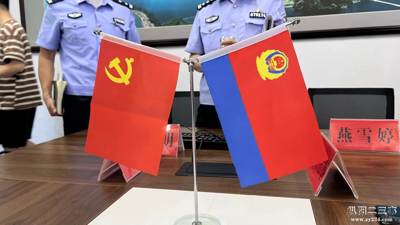 微信图片_20240614112303.jpg