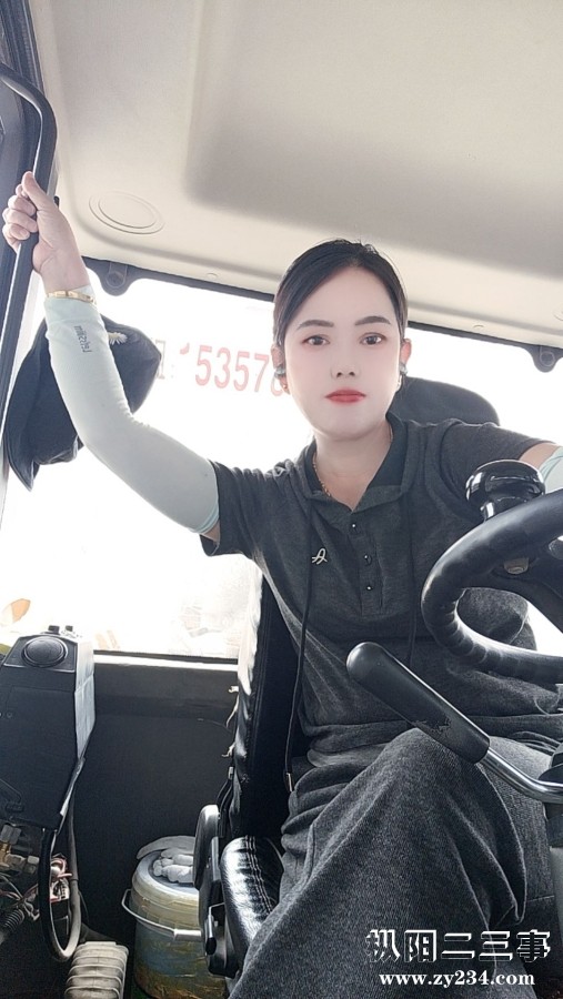 8b02fb86-046b-4b01-8d5c-67275ec63a691717308330035.jpeg