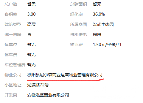 {D690B366-89F0-4bf1-BFDA-10C7F7F55FBB}.png