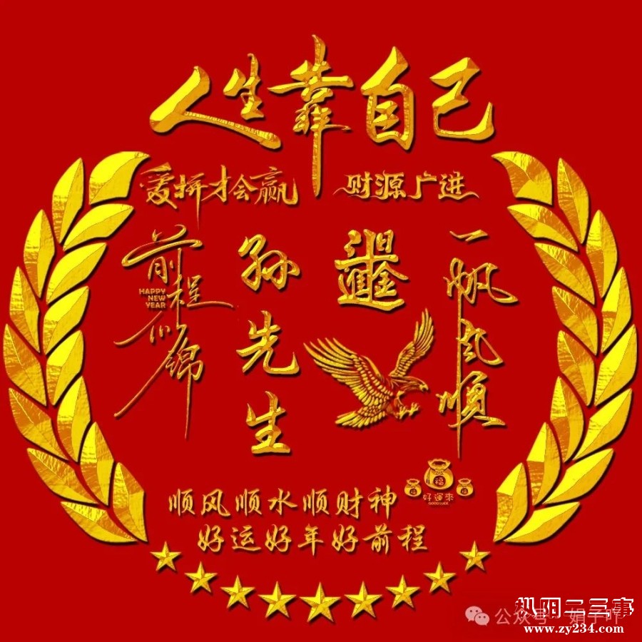 mmexportd6b53f2a49d3b53bc107c29b118cf4b9_1718742596741.jpeg