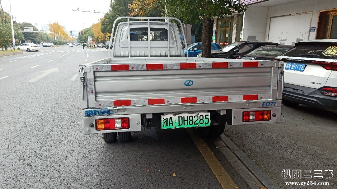 IMG20231125095714.jpg