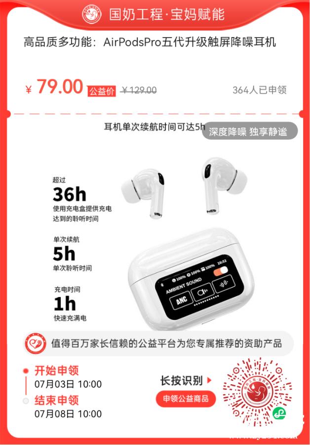 mmexport1720320939946.png