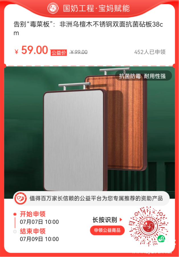mmexport1720320673731.png