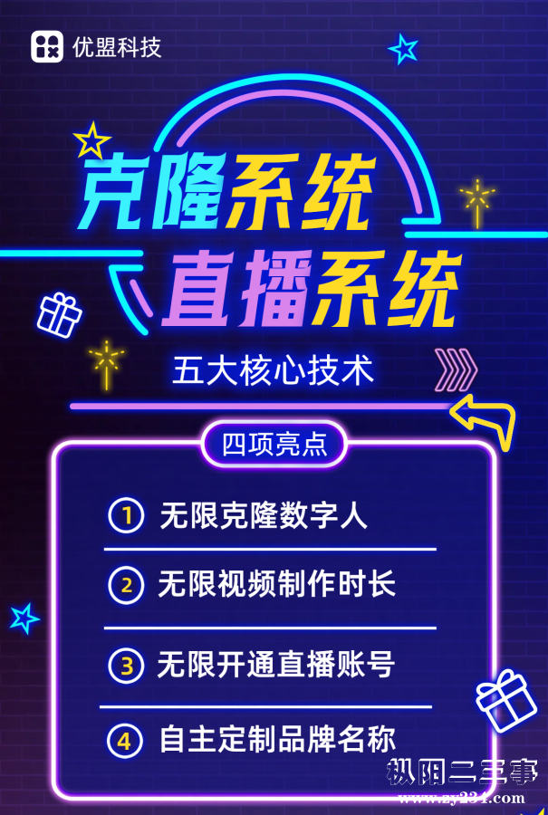 微信图片_20240802153319_副本.png