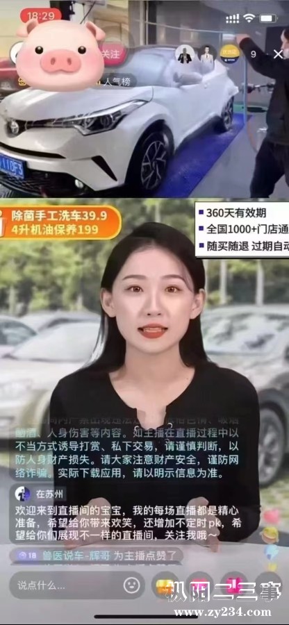 微信图片_20240802154015.jpg