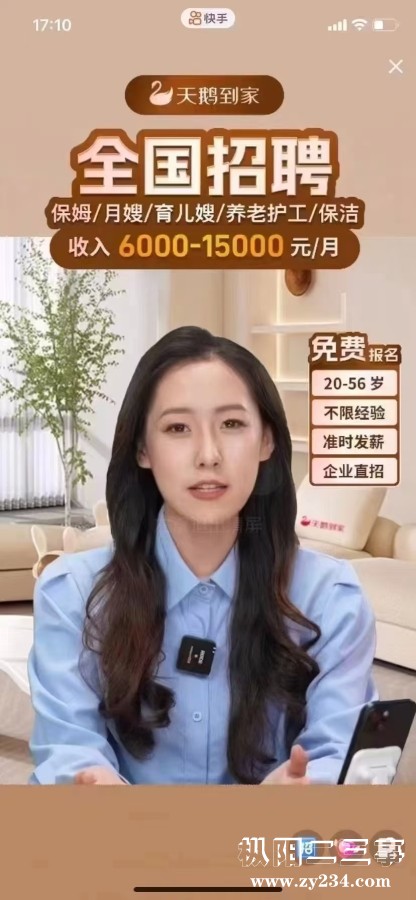 微信图片_20240802154028.jpg