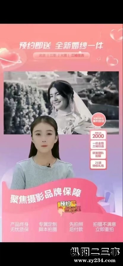微信图片_20240802154025.jpg