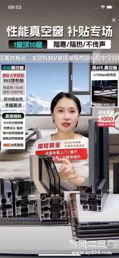 微信图片_20240802154035.jpg