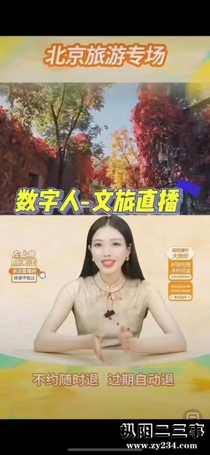 微信图片_20240802154039.jpg