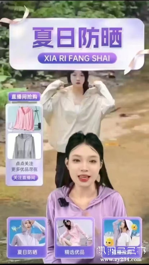 微信图片_20240802154032.jpg