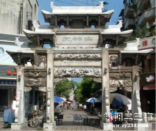 QQ浏览器截图20240824110312.png