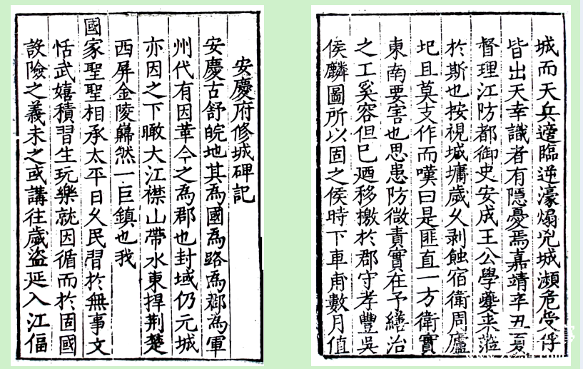 1fde300fc925c5b87a77747464e66f5.png