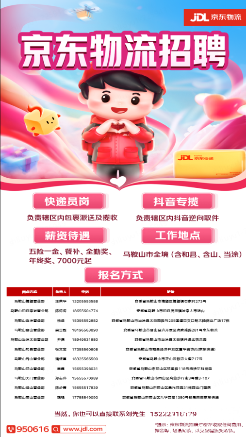 f519f98a1af6ab33ff92a049c905c754.png