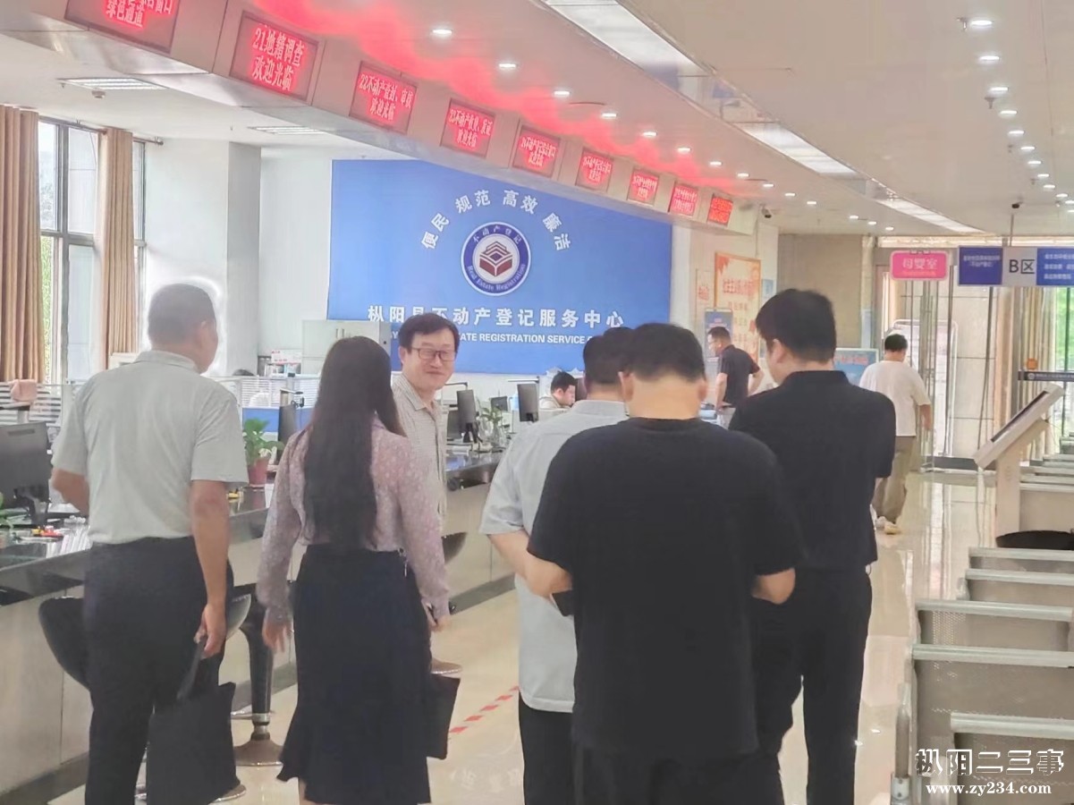 微信图片_20240927171139.jpg