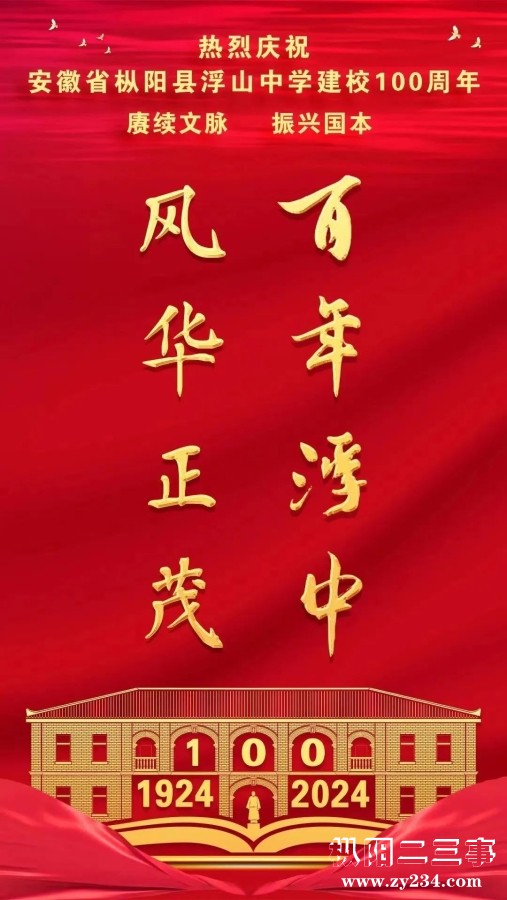mmexport0e5bac6547fb7717e99884c936a73039_1727815656905.jpeg