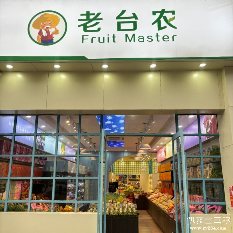 mmexport1728807691331.jpg