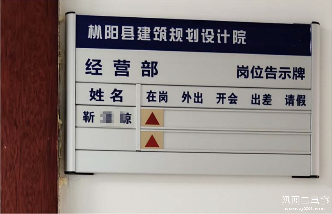 屏幕截图 2024-10-30 070934.png