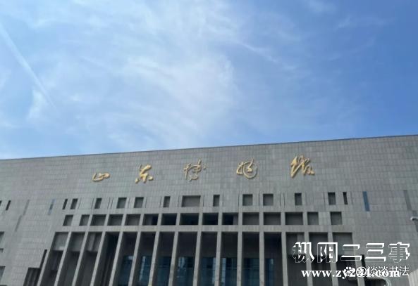 bd3eb13533fa828b614c51acf484a63a960a5ab8@f_auto.jpeg