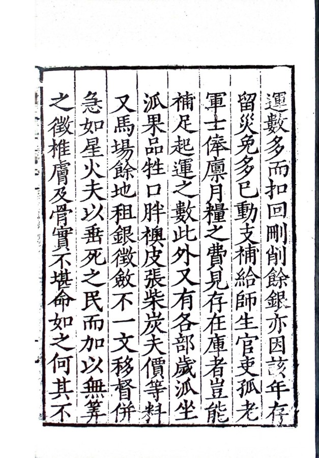 280.jpg
