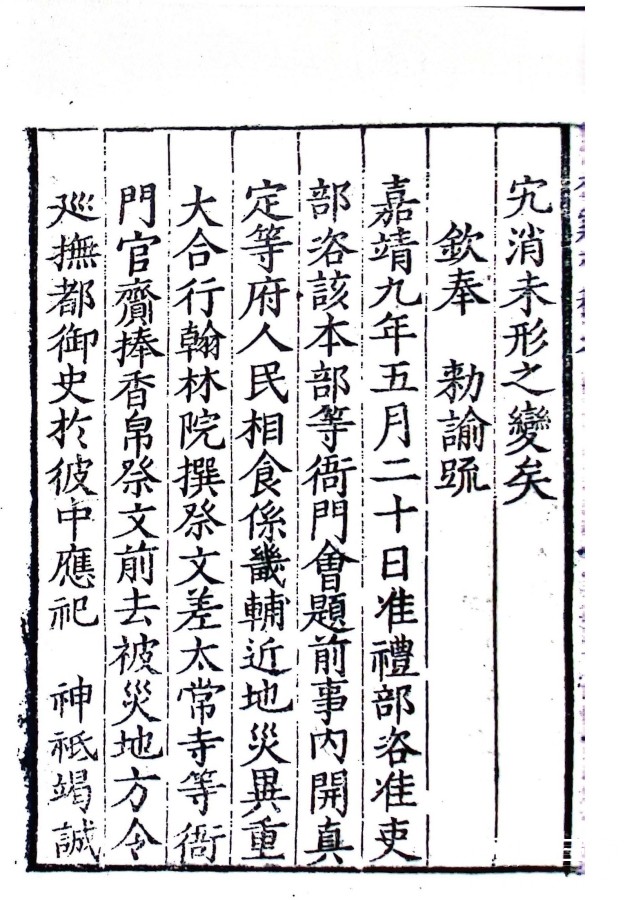 287.jpg
