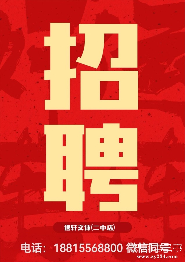synthesis_a0324f8a-baa0-4c53-ae2a-88d0b83fa37b_image1728455081222_edit_2285239390276.jpg