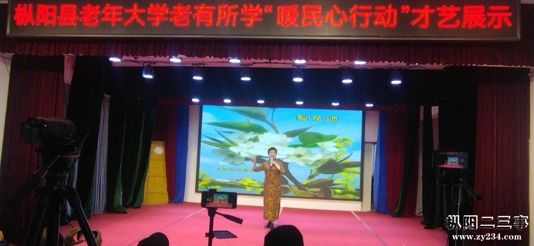 IMG_20241124_151947.jpg