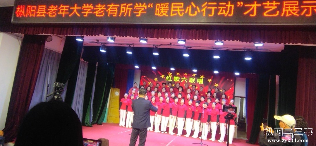 IMG_20241124_155143.jpg