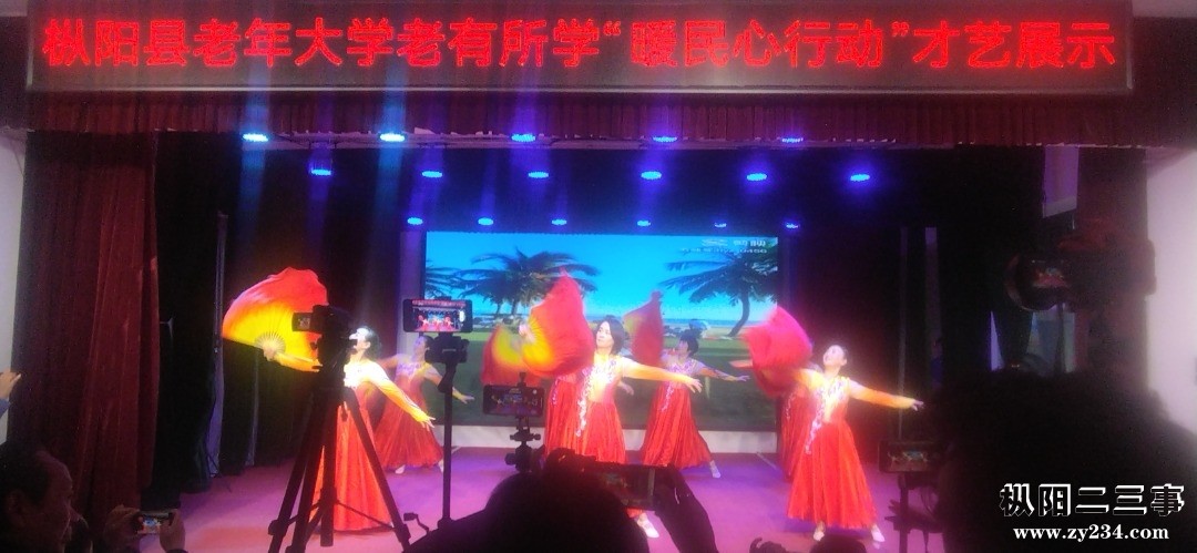 IMG_20241208_145837.jpg