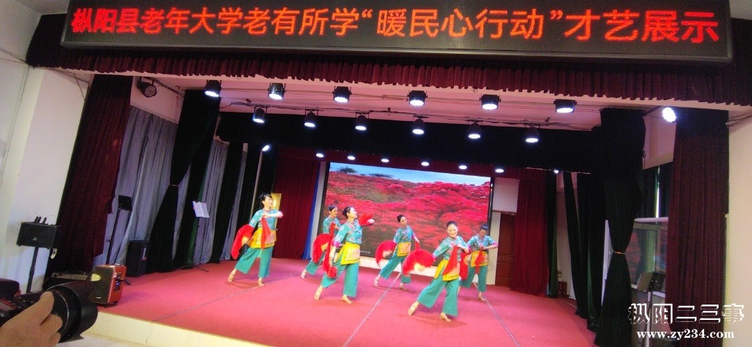IMG_20241217_144424.jpg