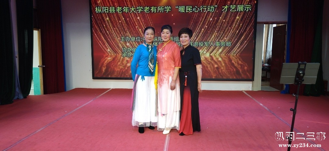 IMG_20241217_135315.jpg