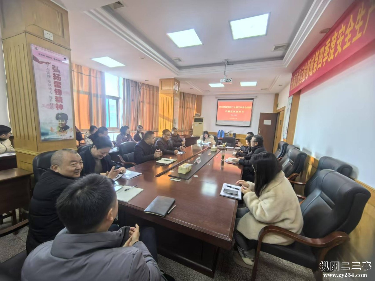 微信图片_20241220095740.jpg