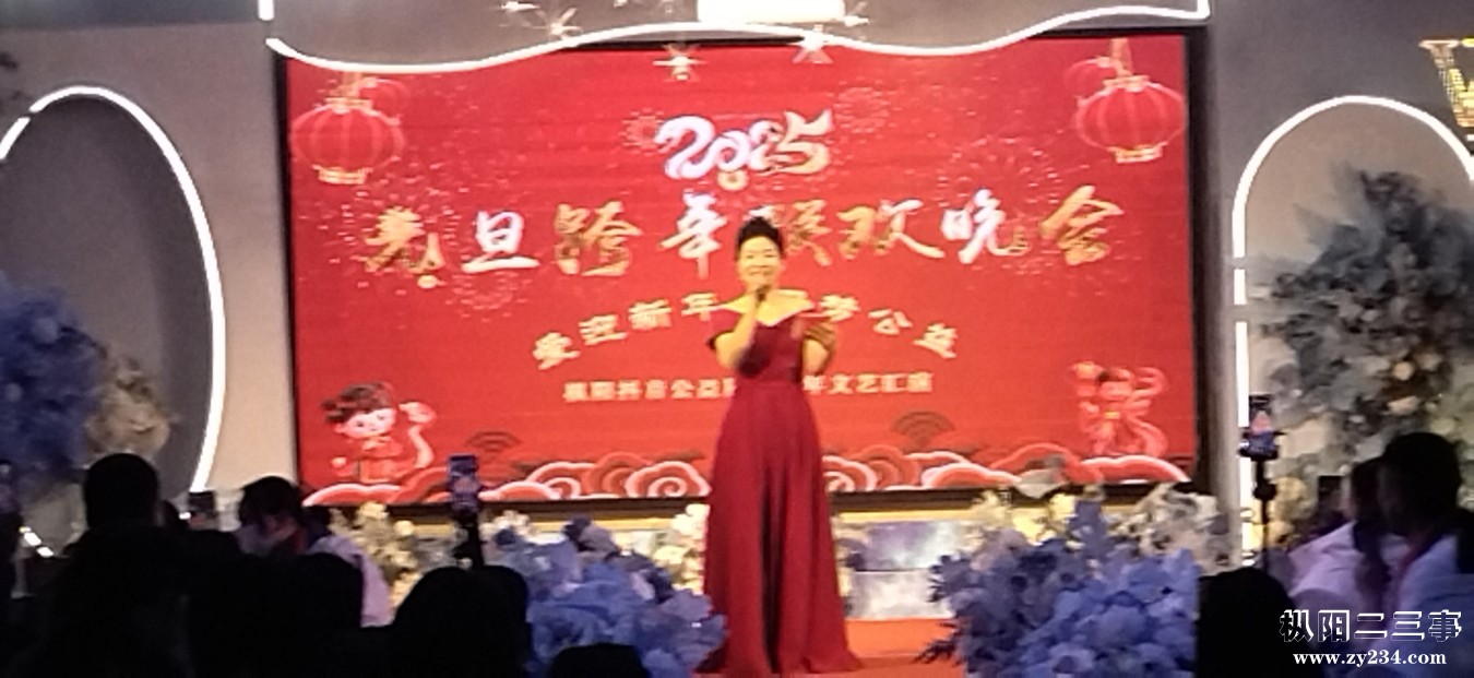 IMG_20241228_171923.jpg