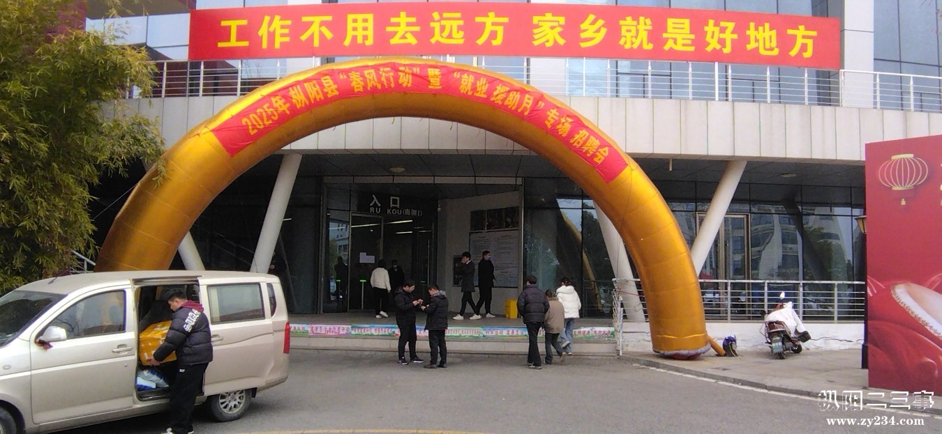 mmexport1737845362484.jpg