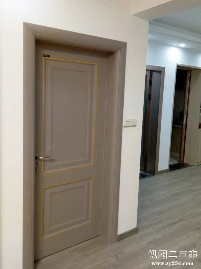 mmexport1720509675846.jpg