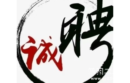 mmexport9ae95c152650ce9f6d0f72a8d2ed882f_1738317615534.jpeg