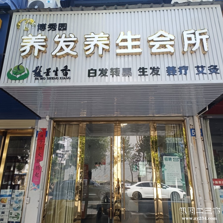 IMG_0262.jpeg