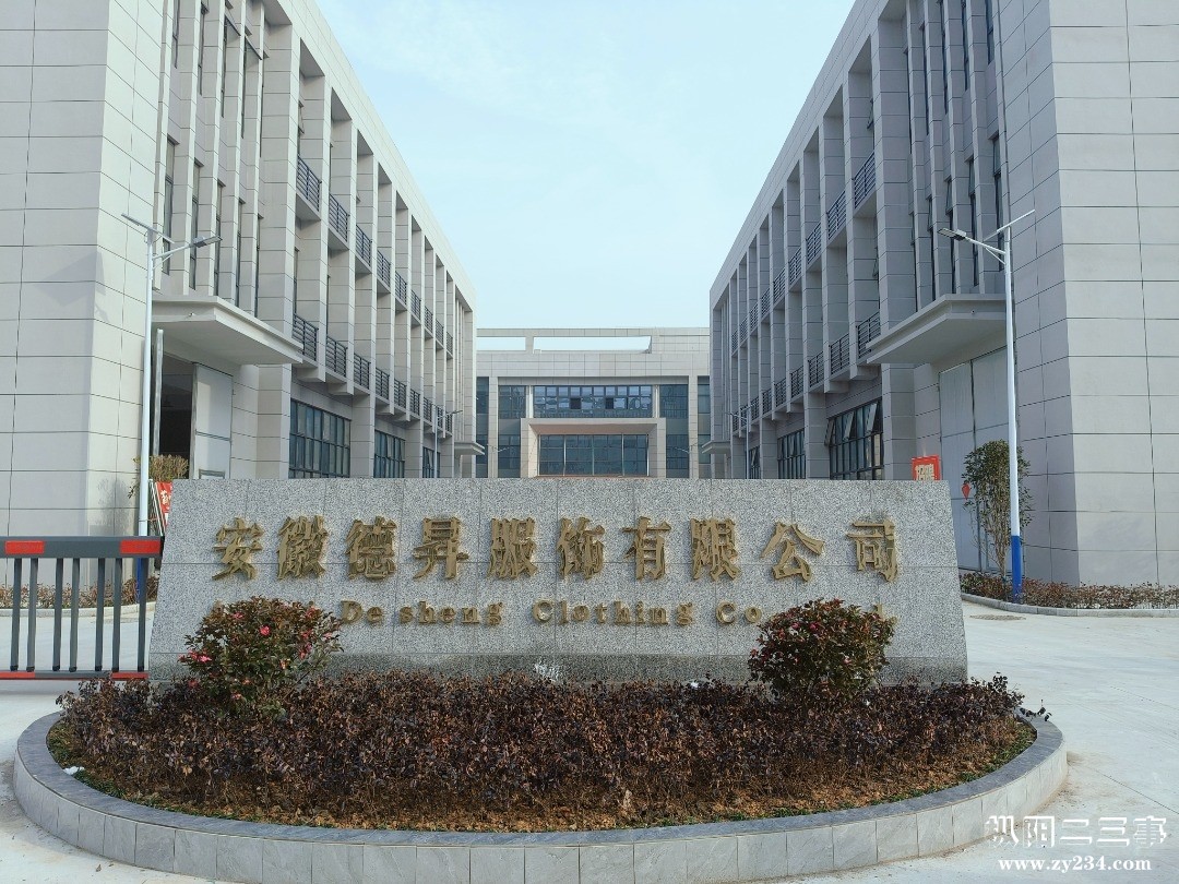 mmexport1740186237187.jpg