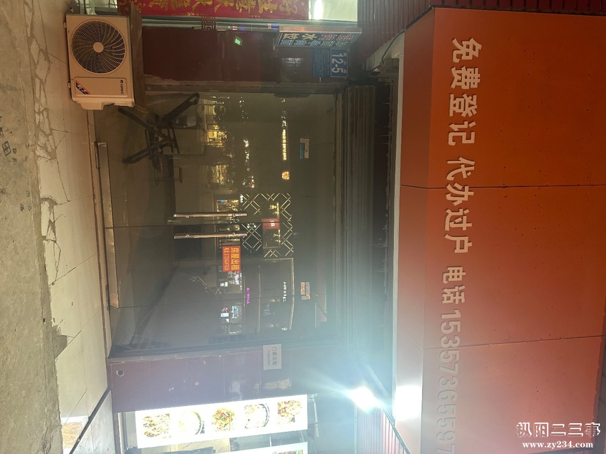 IMG_0974.jpeg
