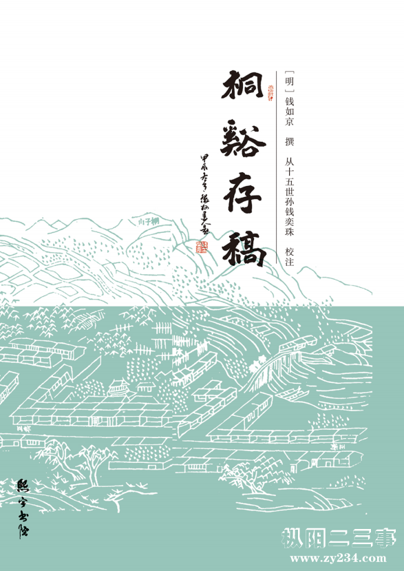 60a51b93325b33c7978ea1eead679ea.png