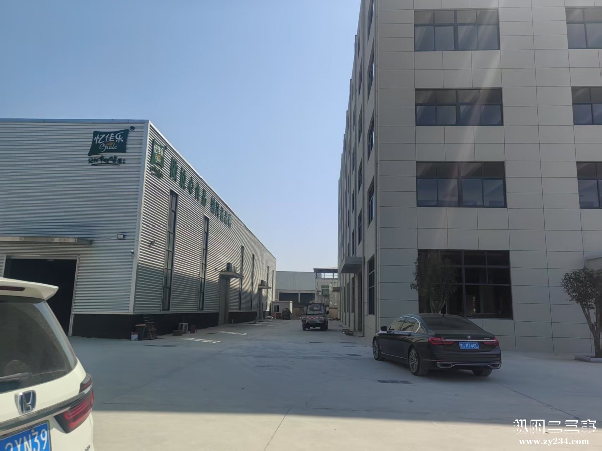 mmexport1742871299738.jpg